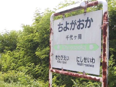 �i�q�@��ブ�u�w